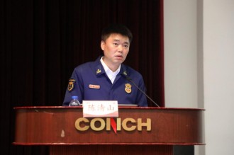 預(yù)防為主，生命至上——海川工程消防月主題活動(dòng)（二）